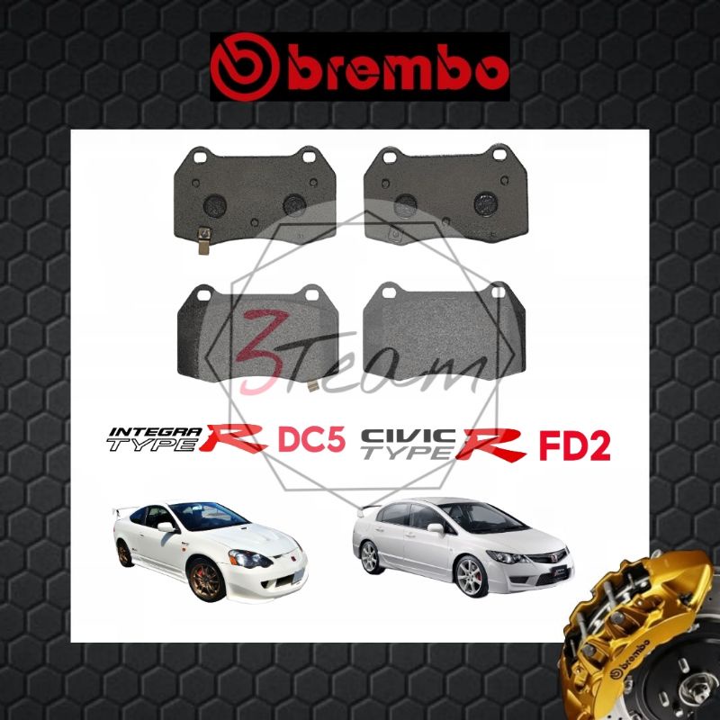BREMBO Front Brake Pads Honda Civic FD2 Type R, Integra DC5 Type R