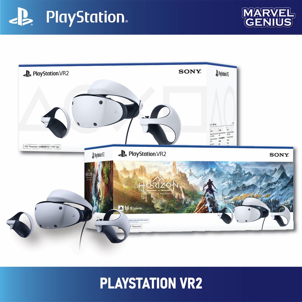 SALE／57%OFF】 PSVR2 PlayStation VR2 ホライゾンセット