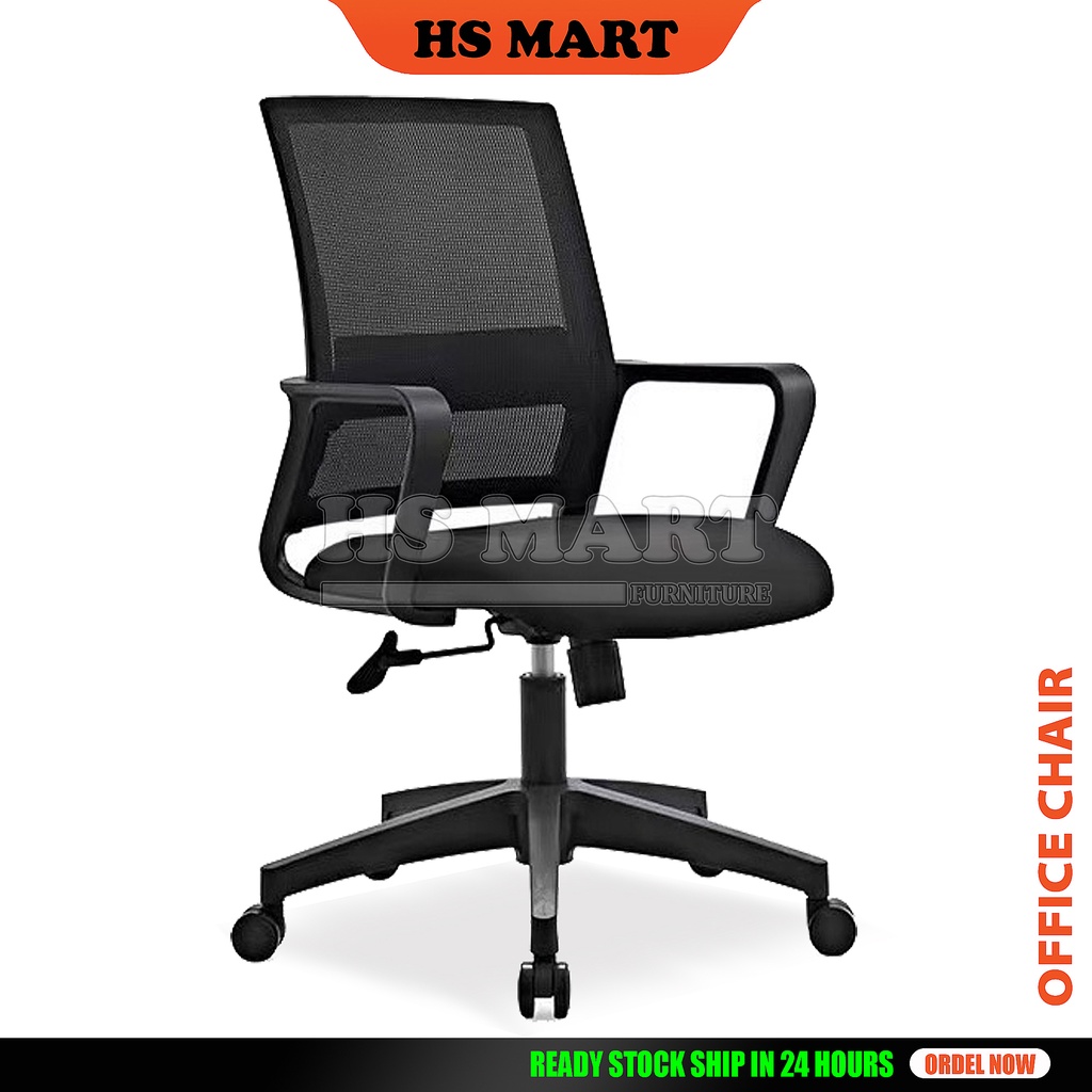 Office Chair HS OFC Adjustable Gaming Chair Ergonomic Chair Executive