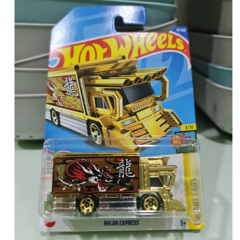 HOT WHEELS RAIJIN EXPRESS GOLD Shopee Malaysia