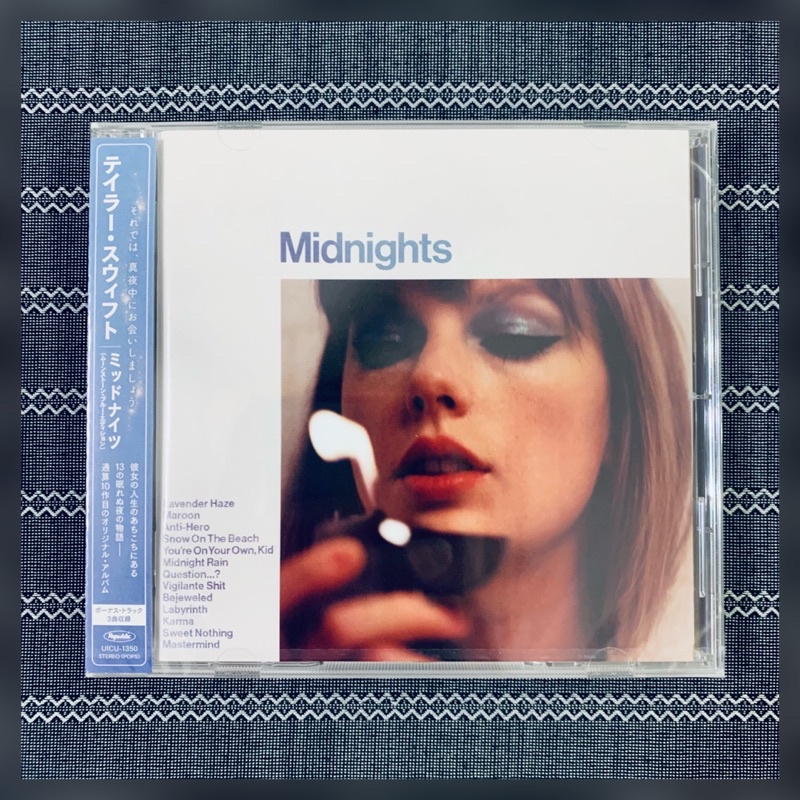 Taylor Swift - Midnights: Moonstone Blue [Japan Bonus Track Edition] CD ...