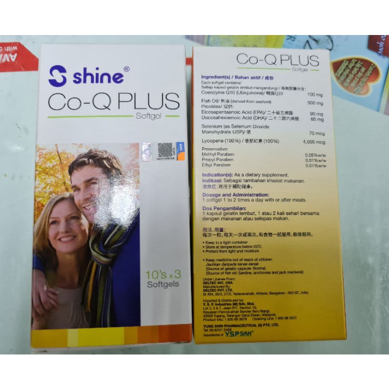 Exp3/23 Shine Co-Q Plus Coenzyme Q10 100mg + Fish Oil 30capsules
