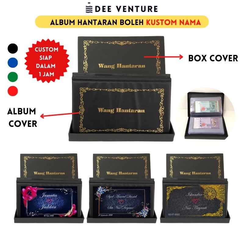 Album Mas Kahwin Boleh Letak Nama Kustom Nama | Bank Notes Album/ Wedding Money Come with Box/ Hantaran Mas Kawin