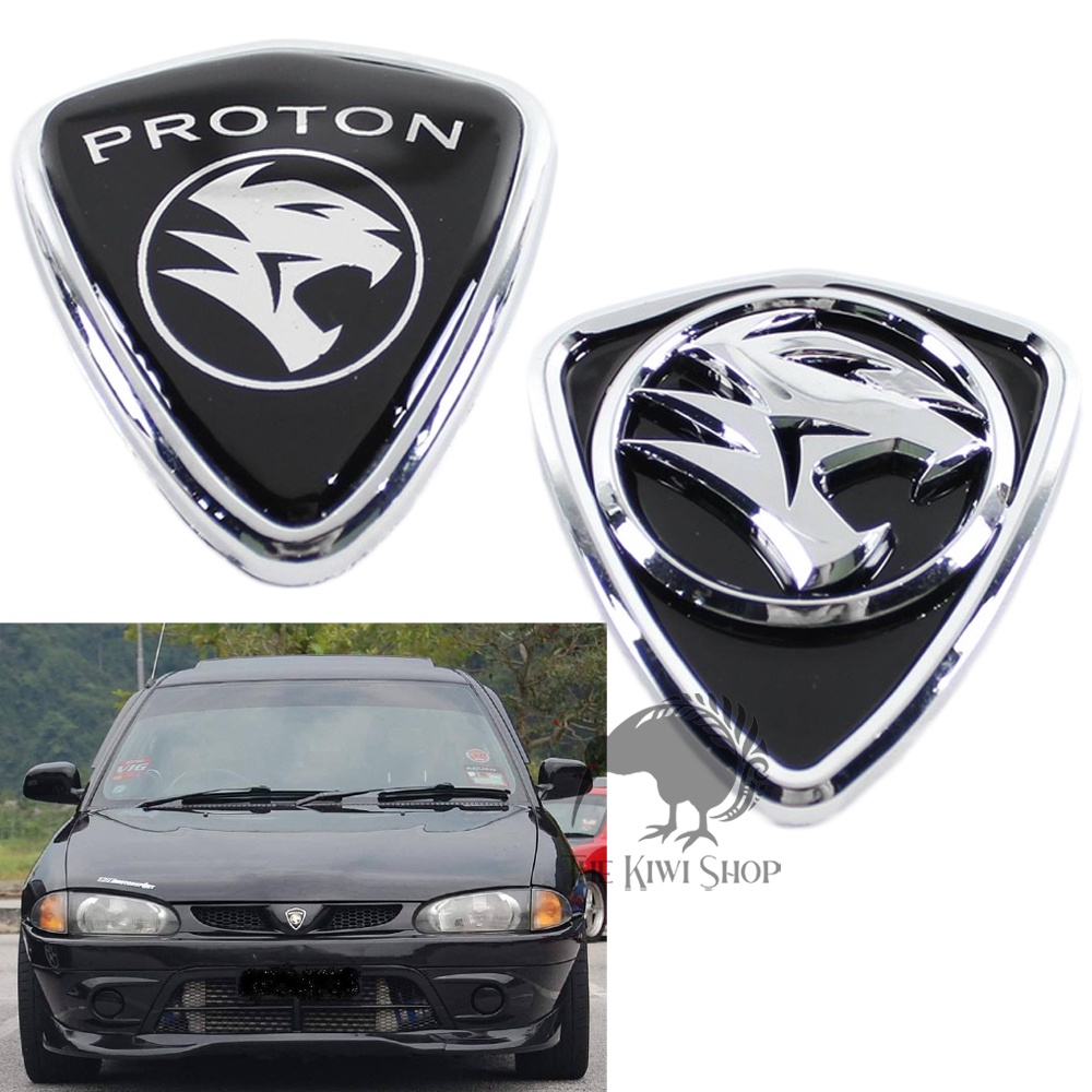 Proton Wira SE Front Logo Emblem Front Grille Logo Emblem Lambang ...