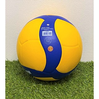 Mikasa V390W - Ballon De Volley-Ball Officiel FIVB | Taille 5 | Cuir Synthétique | 18 Panneaux