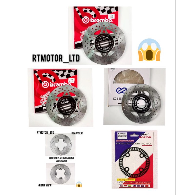 HONDA RSX150 FRONT 267MM 255MM / RSX150 RS150 REAR 220MM DISC PLATE