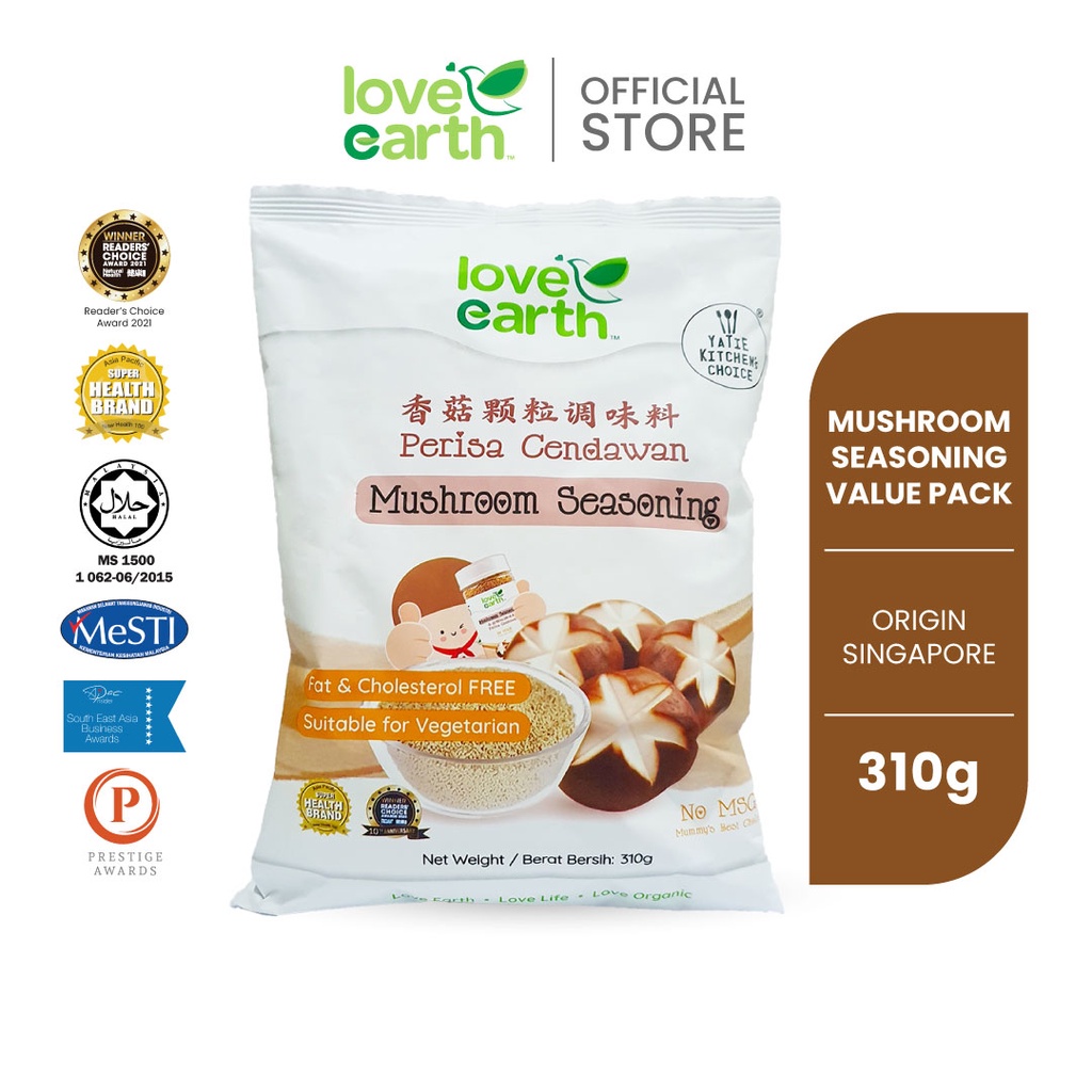 Love Earth Natural Mushroom Seasoning 18g Shopee Malaysia