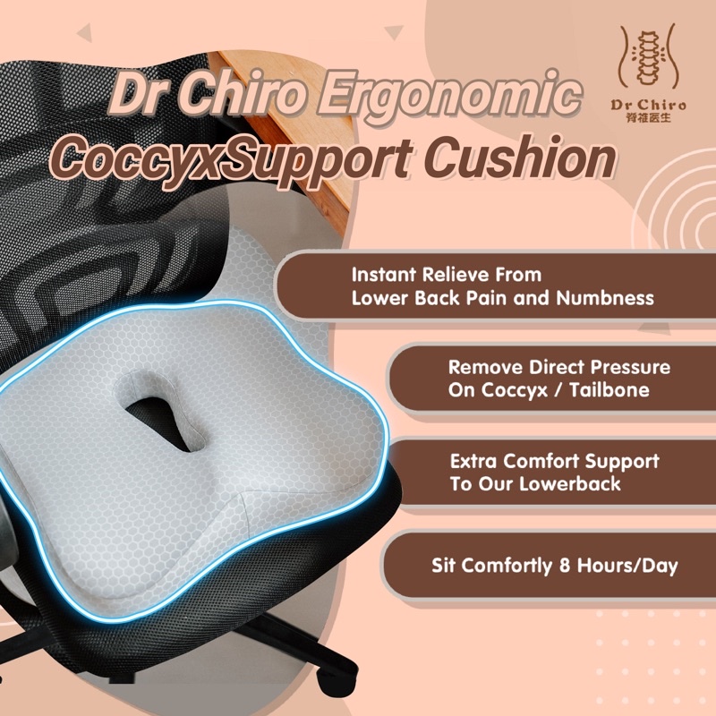 DrChiro - Comfort Coccyx Seat Cushion 坐骨垫 坐垫 - Ergonomic Memory Foam Tailbone Pain Relief Seat Cushion Kusyen Kerusi