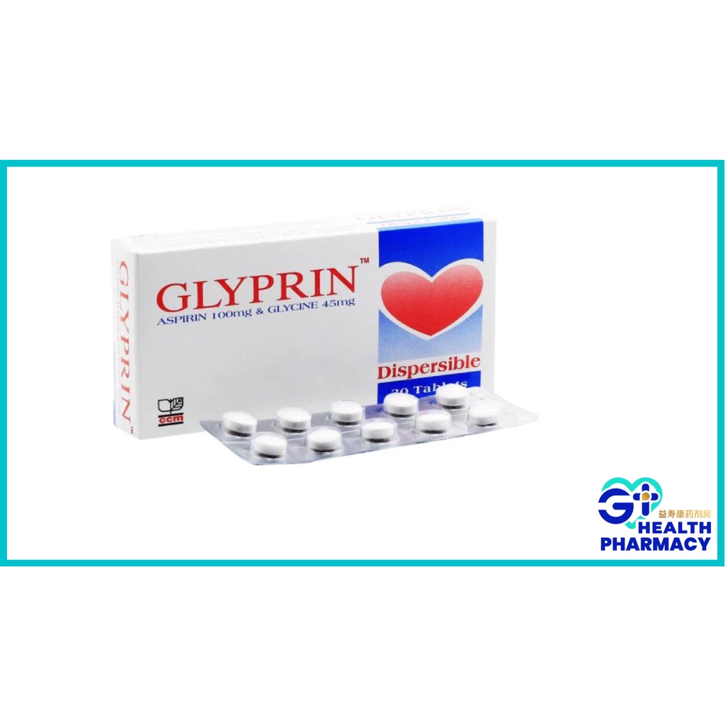 GLYPRIN ASPIRIN 100MG GLYCINE 45MG TABLET 30'S (Exp 04/2024) Shopee