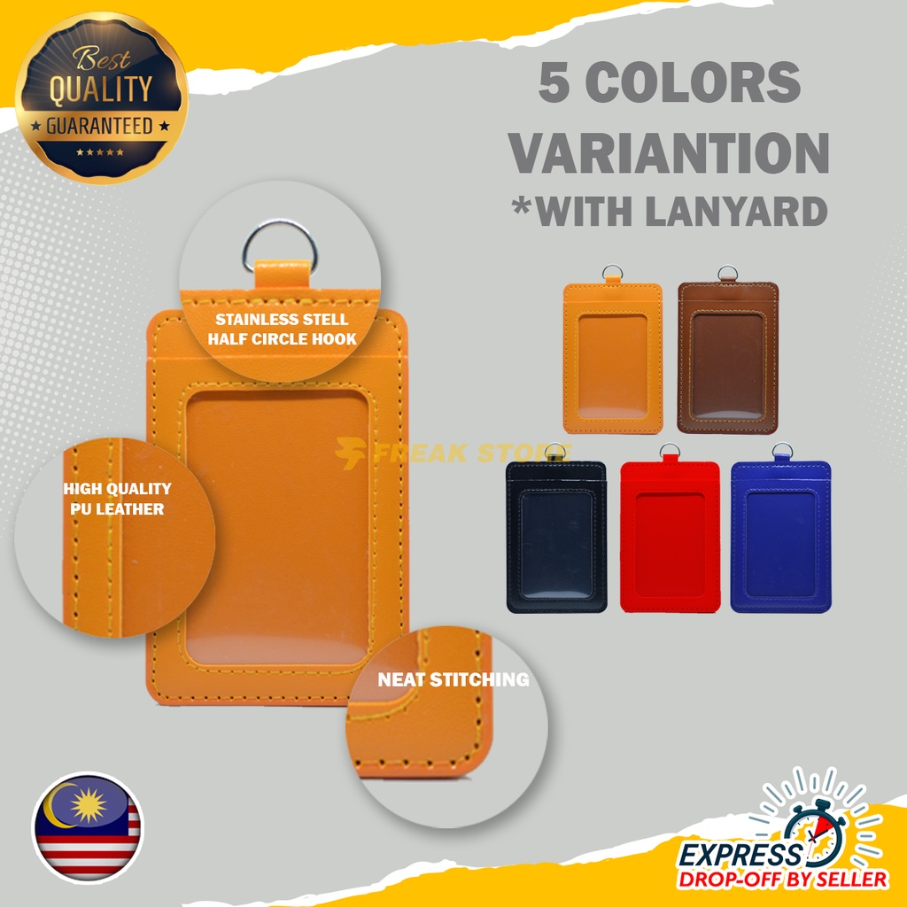 PU LEATHER ID CARD BADGE NAME TAG HOLDER AND LANYARD AND ZIPPER