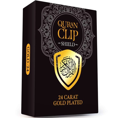 Quran Clip (Shield) by Learning Roots