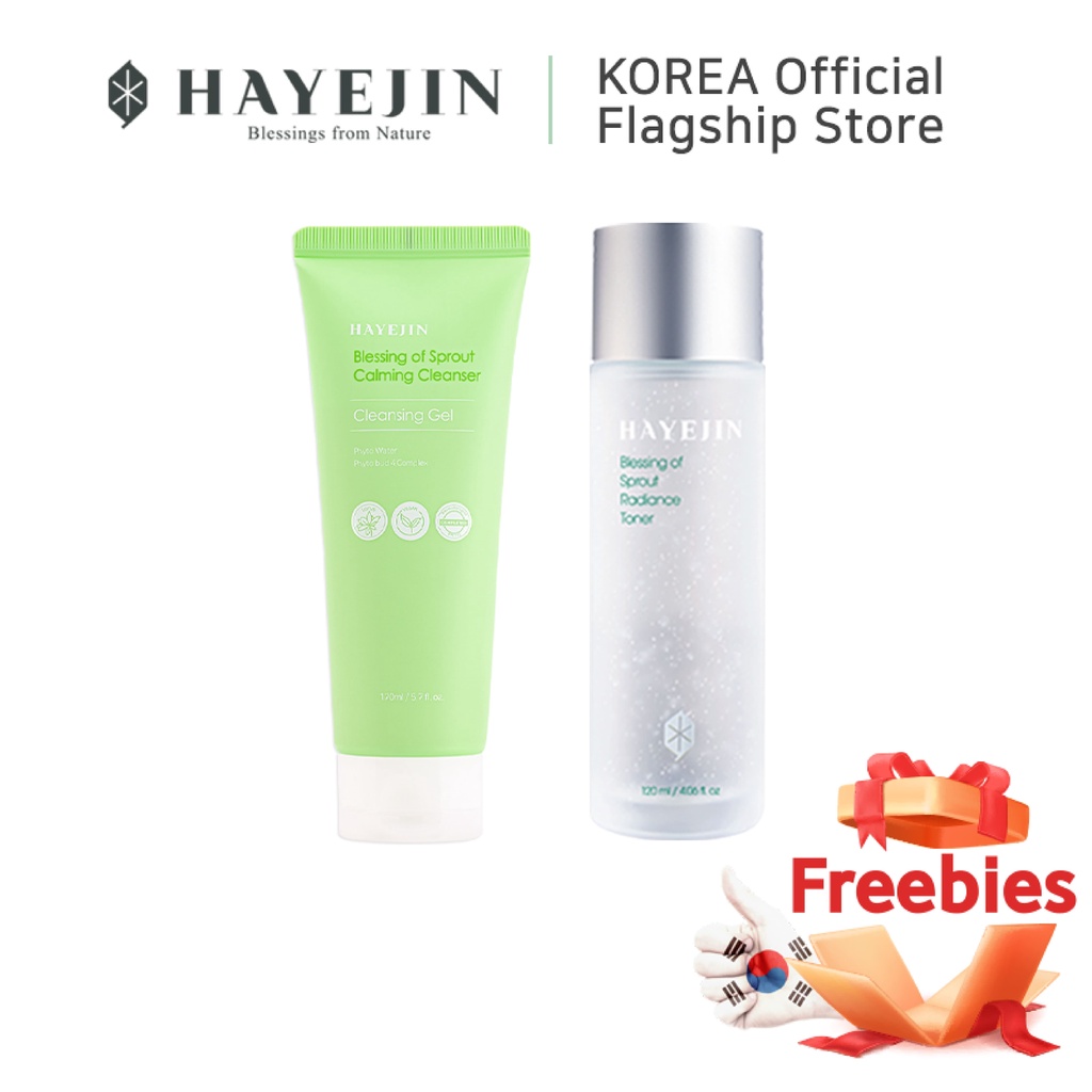 [HAYEJIN] Exfoliate Skin Care SET (Blessing of Sprout Radiance Toner