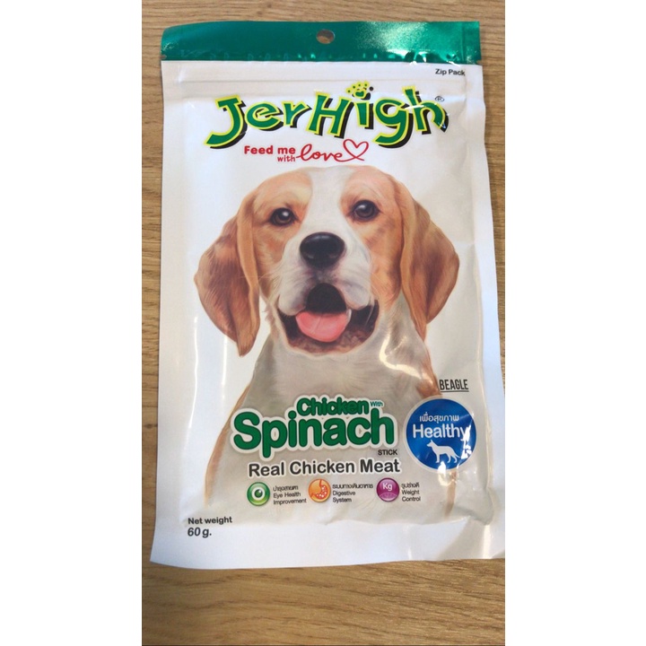 JerHigh chicken with spinach stick real chicken meat 60g Shopee Malaysia