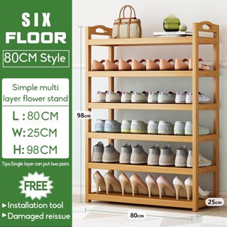 【Ready Stock】Bamboo Shoe Rack Shoes Rack Rak Kasut Buluh Bertingkat ...