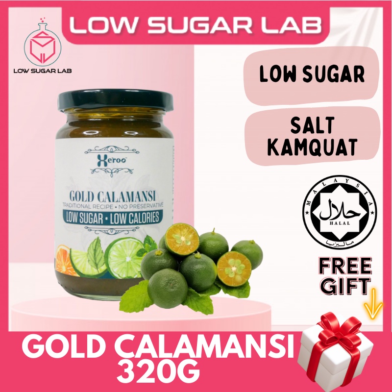 Heroo Gold Calamansi Salted Kumquat 320g [Low Sugar/Low Calorie/HALAL