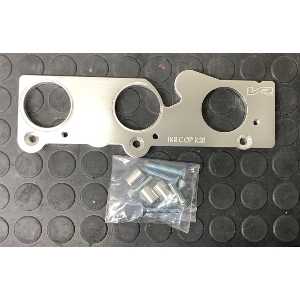 PERODUA AXIA 1KRDE 1KRVE CONVERT K20 Coil Plug Cover Adaptor VELOCITY