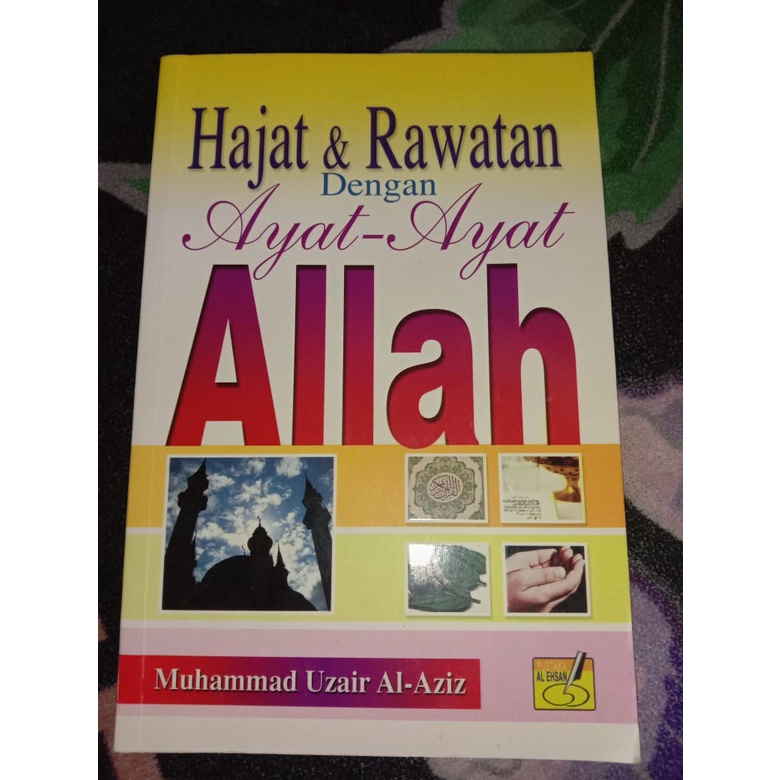 hajat & rawatan dengan ayat-ayat Allah | Shopee Malaysia