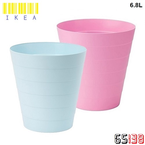 IKEA FNISS Waste Bin 6.8L (Original) Shopee Malaysia