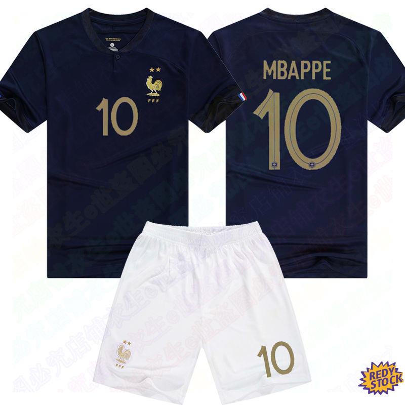 ✦Ready Stock✦ Baju Bola Futsal world cup jersey 2023 Qatar World Cup France shirt No. 10 Kylian Mbappe football home set printed men's national team