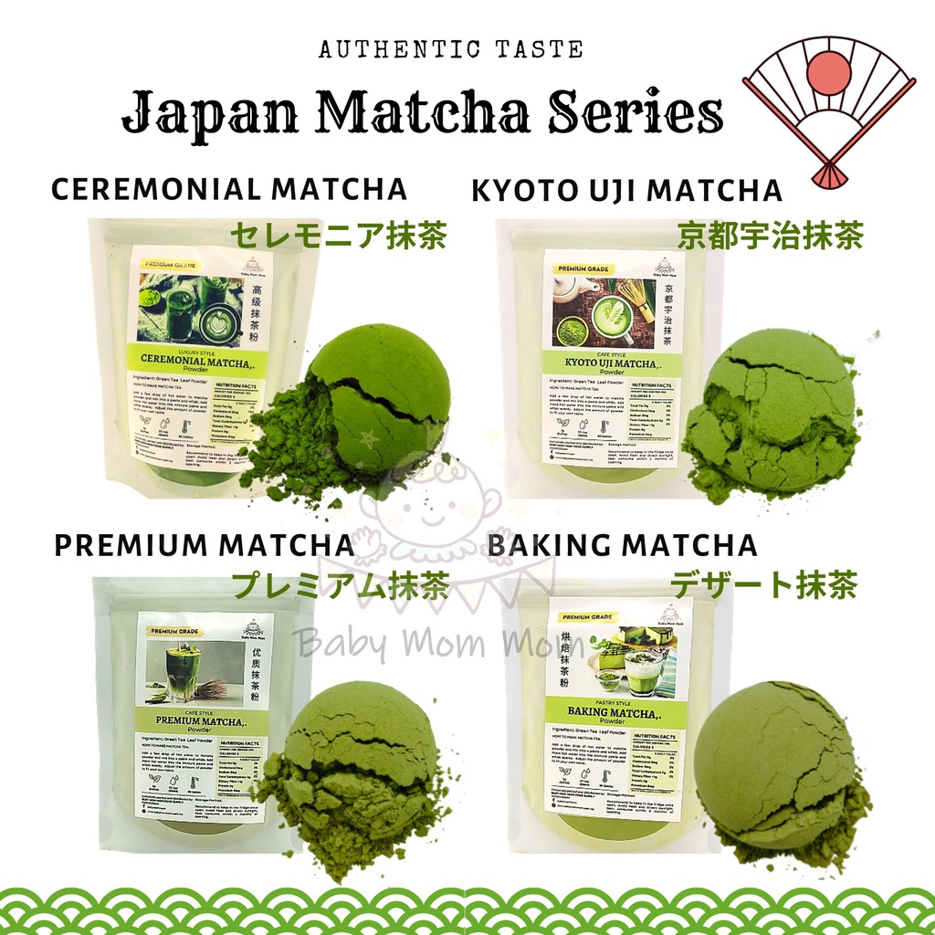 Matcha Powder | Green Tea Powder Serbuk Matcha | Serbuk Teh Hijau| Japan Uji | Baking Matcha | Sencha | Earl Grey | Hoji