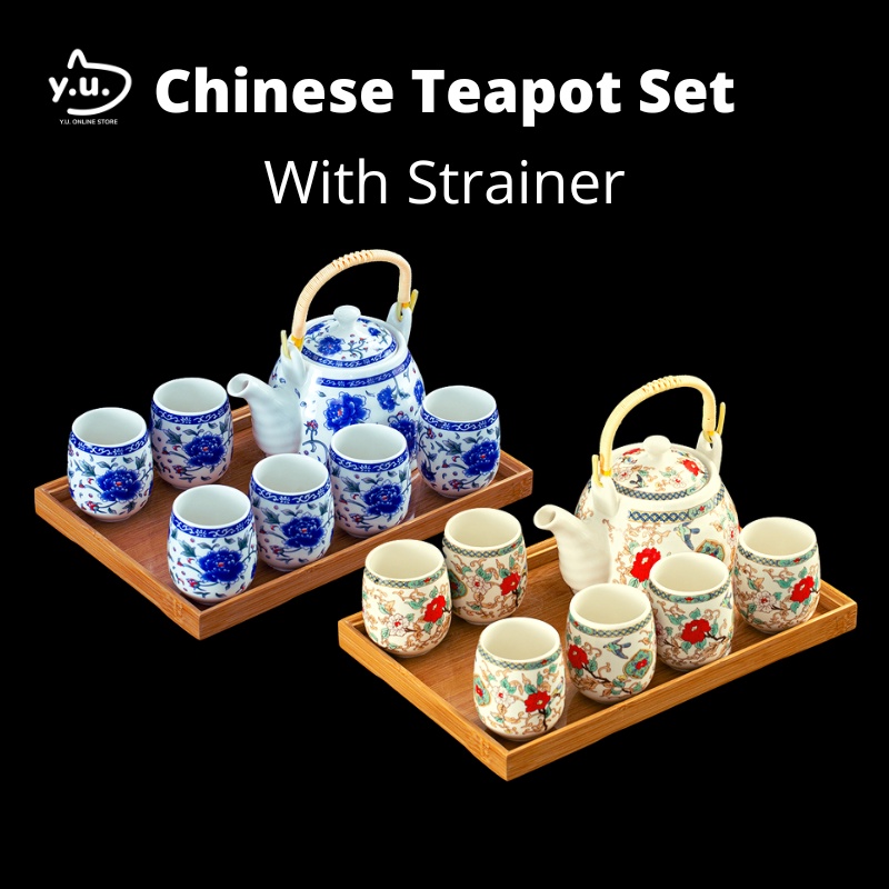 YU Ready Stock Traditional Teapot Set 7pcs tea set / ceramic teapot set