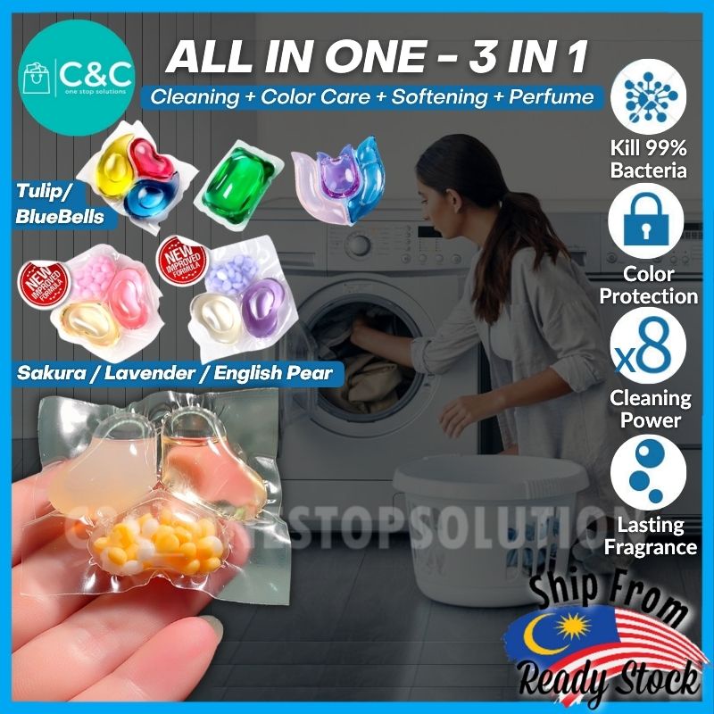 5 in 1 Laundry Capsule Gel Pods Beads Detergent Booster Lasting