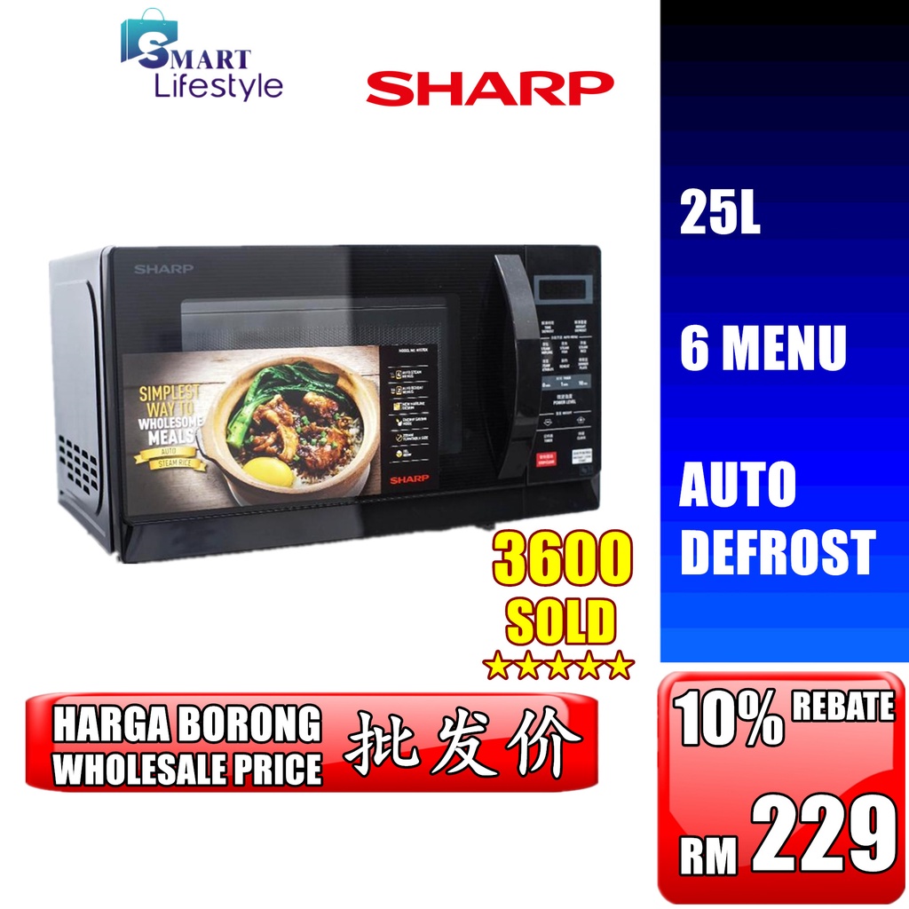 Sharp Basic Microwave Oven 20l R207ek R2021gk Shopee Malaysia 8293