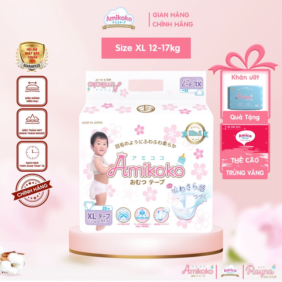 AMIKOKO XL28 diaper