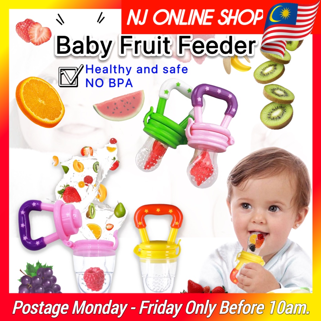 Silicone Baby Pacifier Fruit Vegetables Food Feeder Feeding Baby Feeder ...