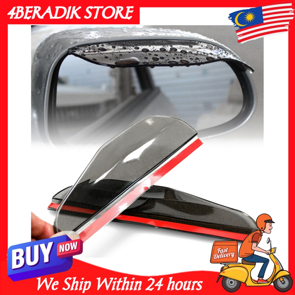 2Pcs Car Rear View Mirror Protector Rain Guard Mirror Protector Rain