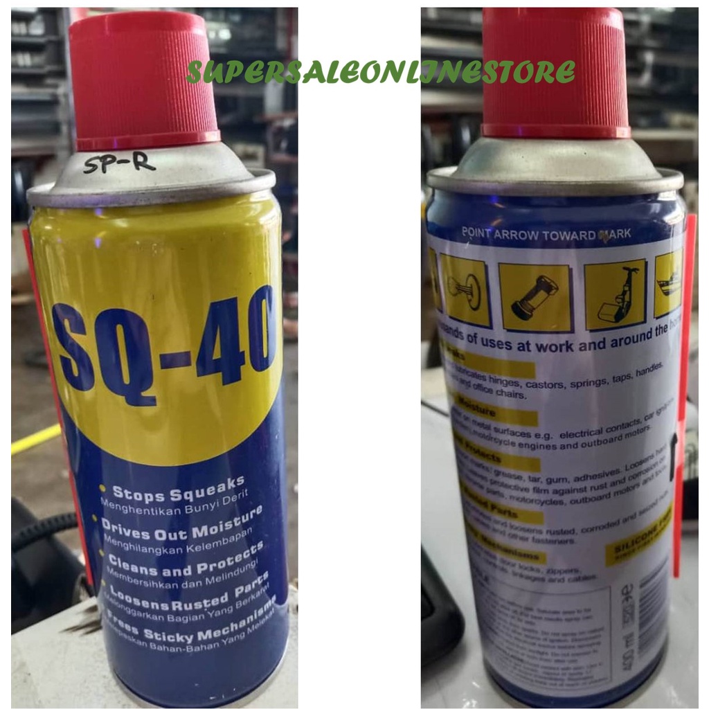 SQ40 Multi Use Product Anti Rust Multi Purpose Lubricant Spray SQ4D