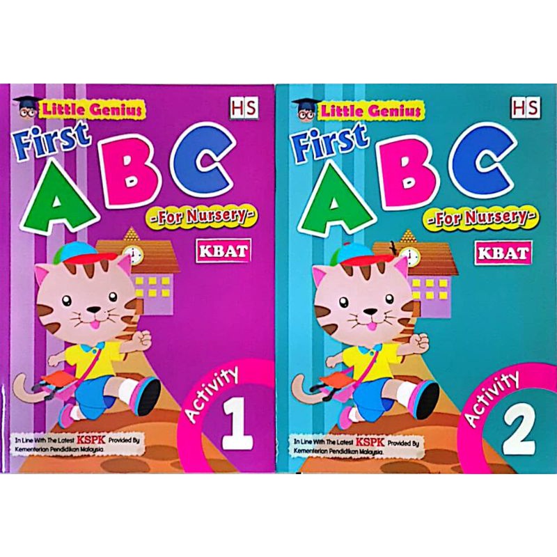 Little Genius First ABC