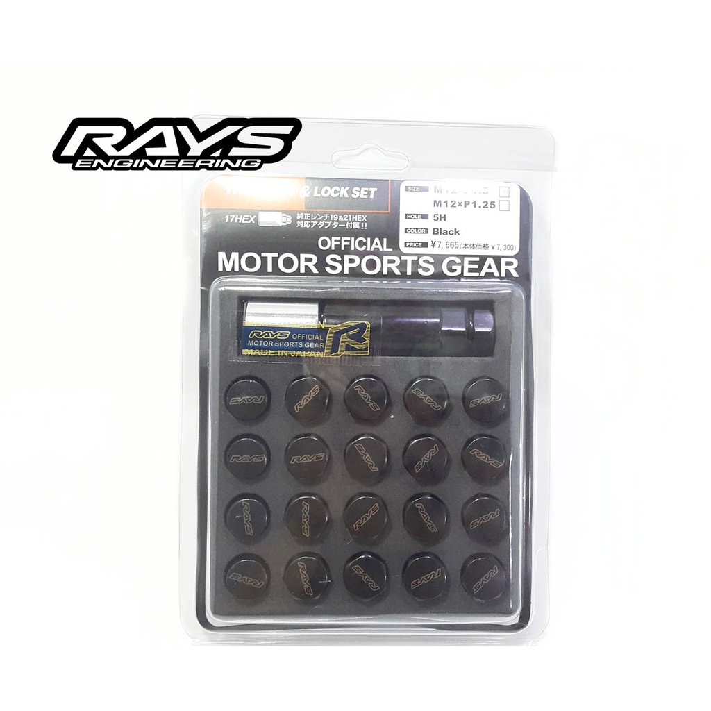 Rays Nut Rim Nut Wheel Nut Short Steel Heavy Duty Tyre Nut M12xP1.5
