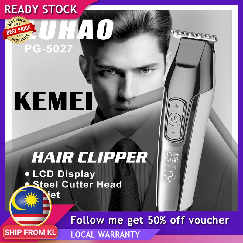 Kemei KM5027 Electric Hair Clipper Barber Professional Hair Trimmer