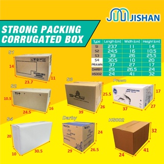 Jishan Packaging Hub, Online Shop | Shopee Malaysia