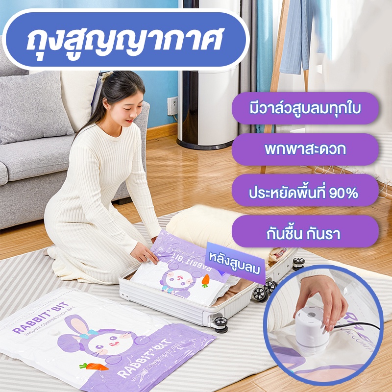 Vacuum Bags Clothes Storage Luggage Packs There Is A Valve On Every