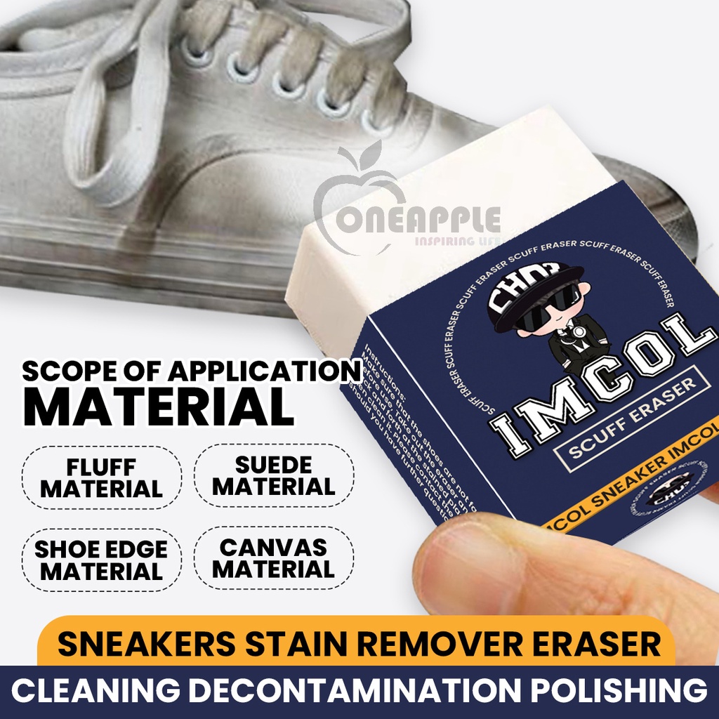 Premium Scuff Eraser Suede Sheepskin Matte Leather Fabric Cleaner