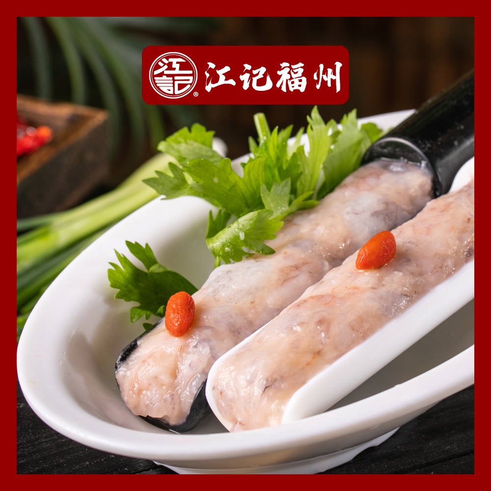 Seafood Guy Shrimp Paste 150g 虾滑