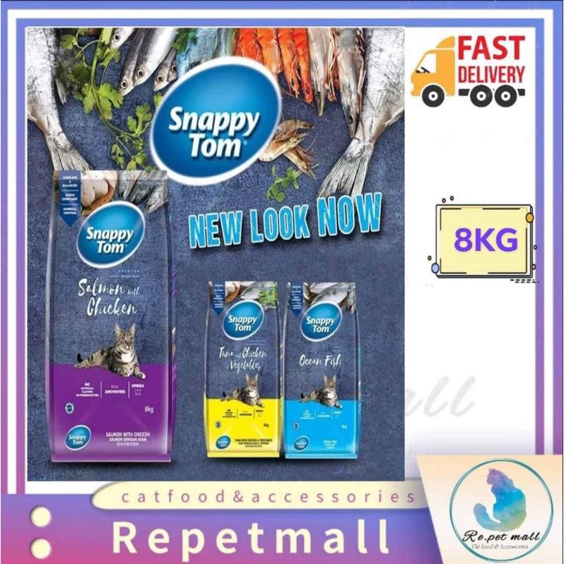 Snappy Tom Dry Cat Food/Makanan Kucing (Ocean Fish/Salmon With Chicken