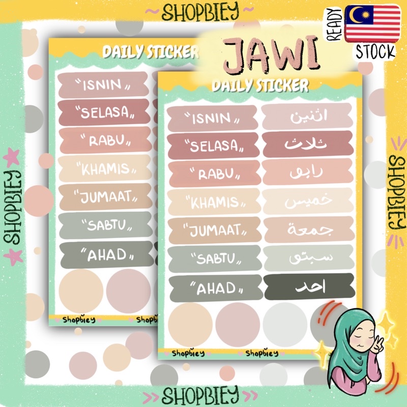 Daily Sticker Muslimah Sticker Planner Student Journalling Bullet