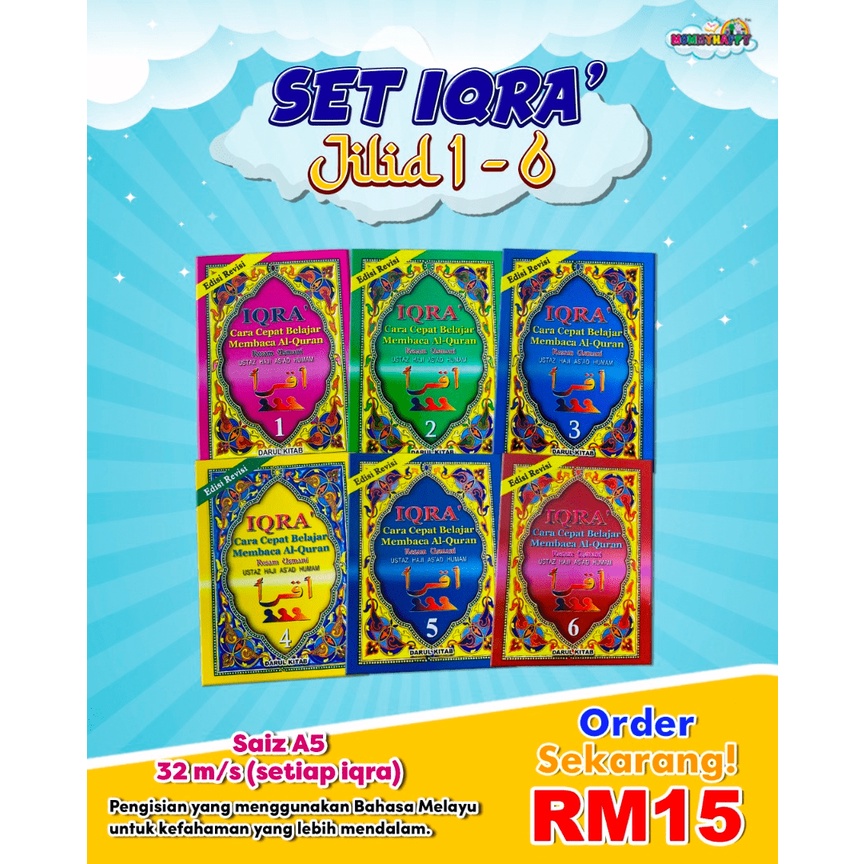 IQRA' SET RUMI MUDAH BELAJAR IQRA' | Shopee Malaysia