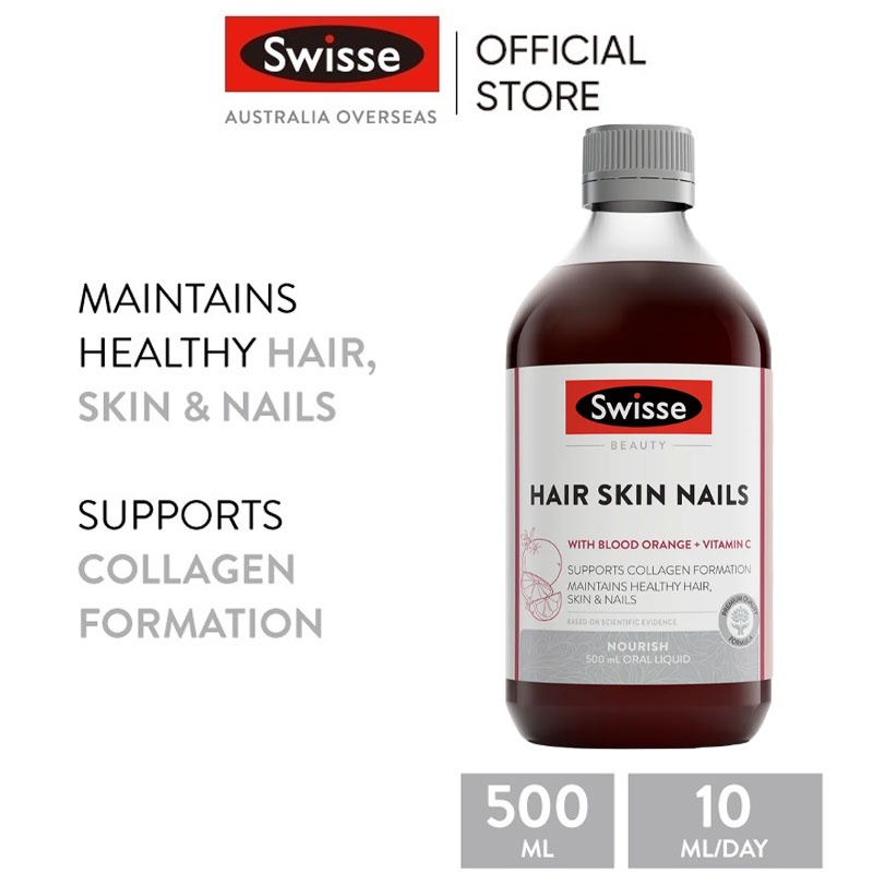 Swisse Beauty Hair Skin Nails+ Liquid 500ml Oral Liquid (EXP:01 2026)