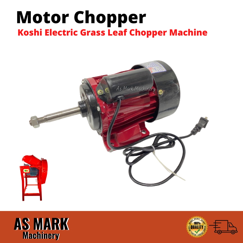 Motor Chopper Koshi Electric Grass Leaf Chopper Machine