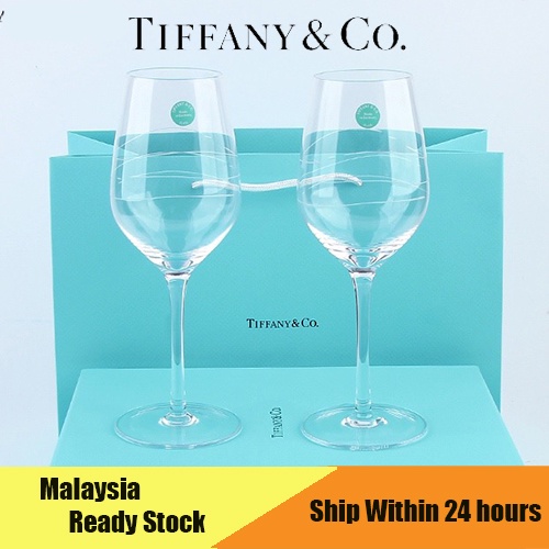 [ 2PCS ] Tiffanny & Co Red Wine Glass Set Household Wine Glass
