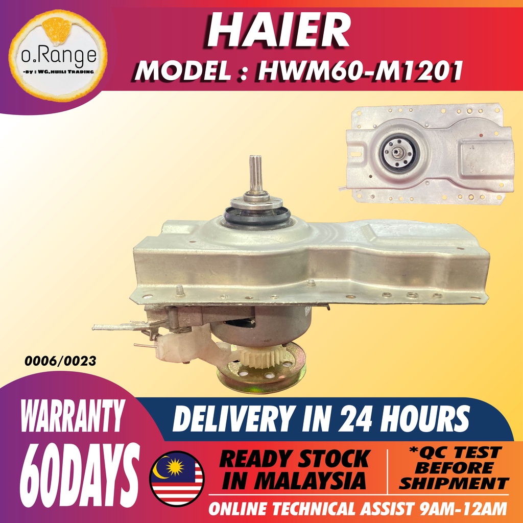 HWM60M1201 HAIER Washing Machine Mechanism GearBox gear box Shopee Malaysia