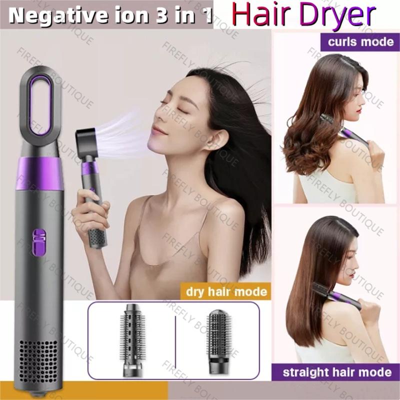 Hair Dryer Negative Ion hair care Home use Hair Dryer 3 in 1 hair dryer hair curly hair straight pengering rambut  离子吹风机