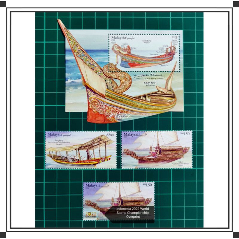 #Vic77 Stamp/ Setem/ 邮票 2022- Perahu Tradisional Di Malaysia (Traditional Boats In Malaysia) (Set 2v) MNH