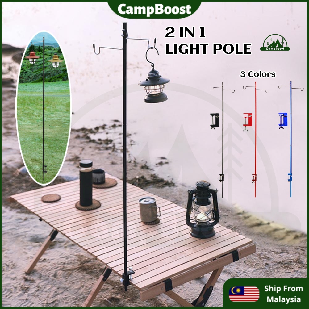 CampBoost Camping Aluminum Alloy 2 in 1 Light Pole Double Hanger Lamp
