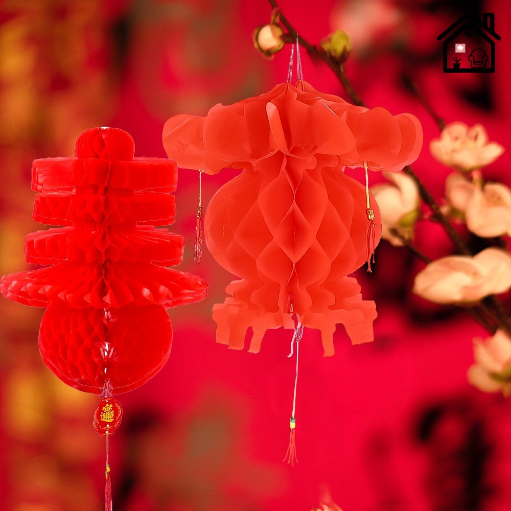 2023 Chinese Lantern New Year Lantern Fu Character Red Paper Lantern