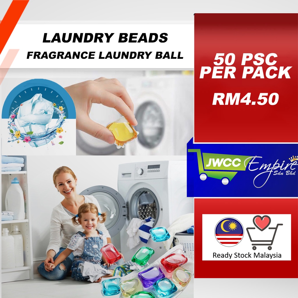 [50PSC/PACK] Detergent Beads Detergent Cube Laundry Condensation Beads Laundry Gel Ready Stock